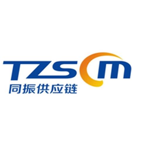 2016-07-13 同振供应链 tzscm  20634428 09-软件产品,科学仪器